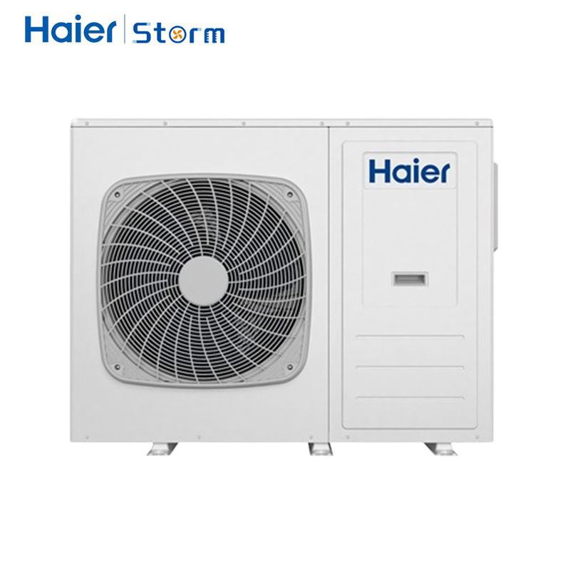 Ultra-quiet Heat Pump Host Ultra-quiet Heat Pump Host